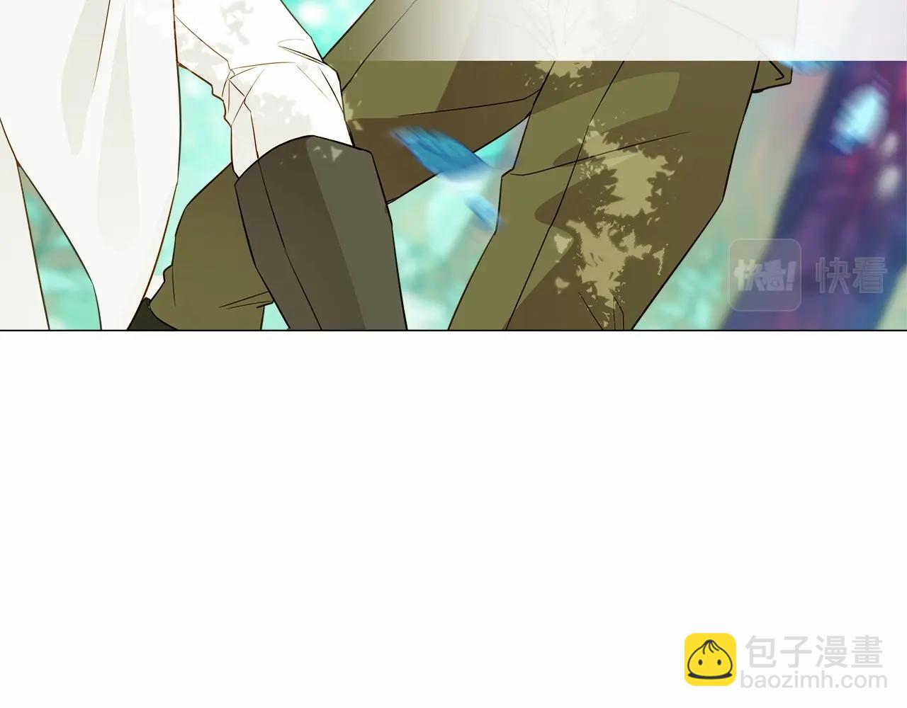 選個美男做爸爸 - 第27話 沉迷躲藏的普魯特！(2/4) - 1