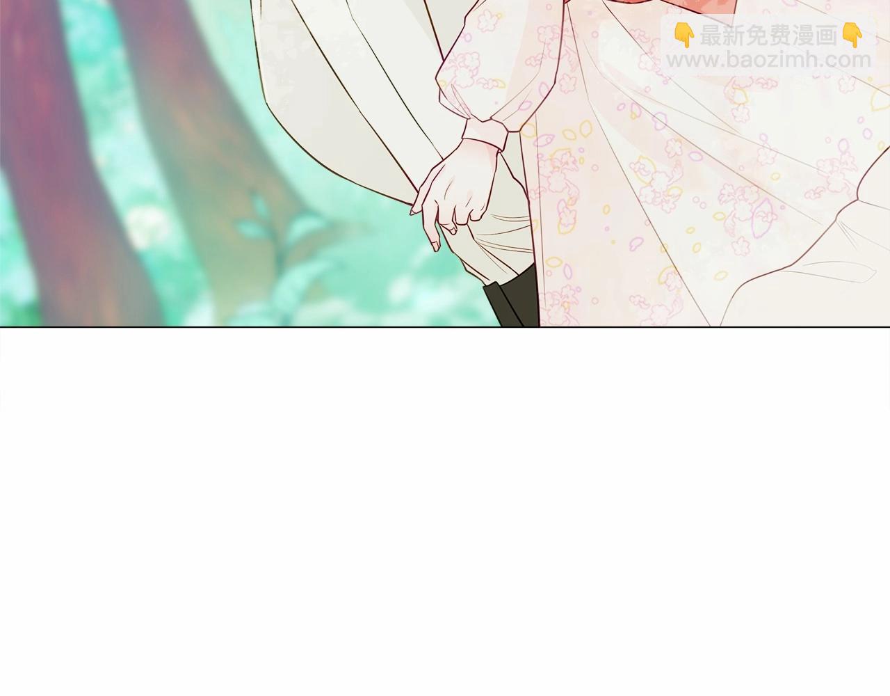 選個美男做爸爸 - 第27話 沉迷躲藏的普魯特！(2/4) - 8