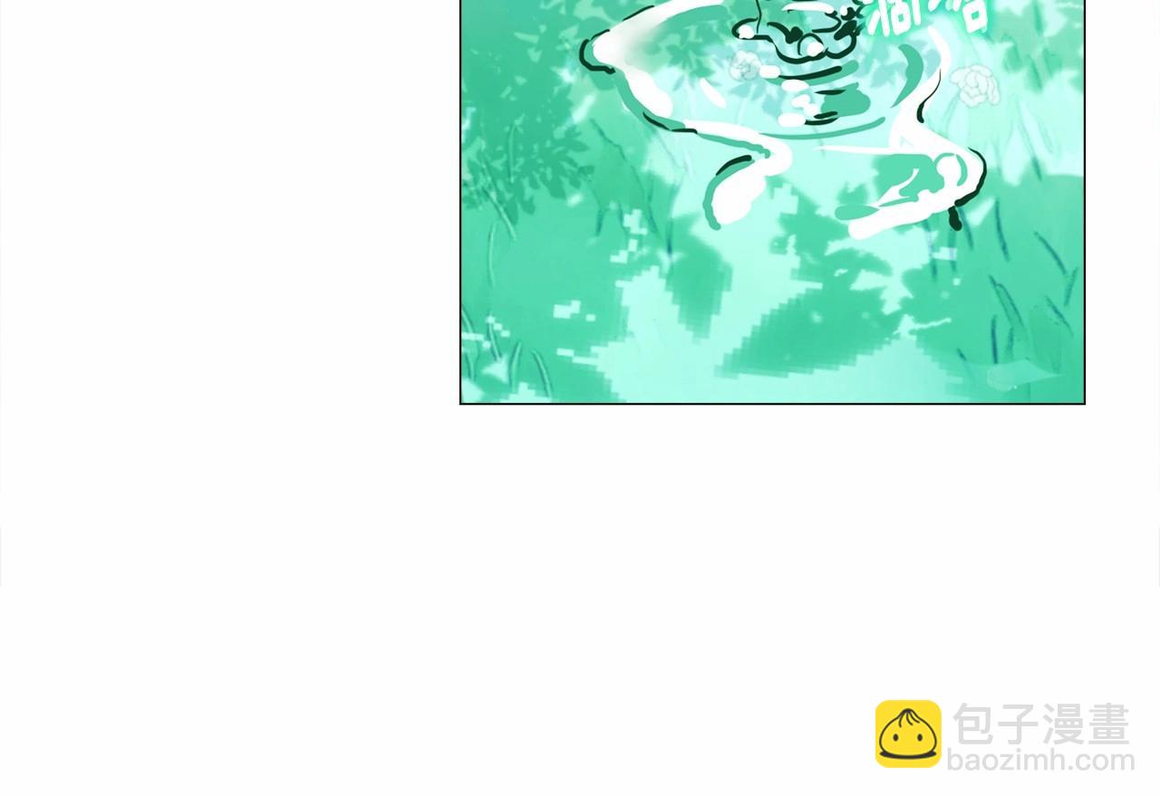 選個美男做爸爸 - 第27話 沉迷躲藏的普魯特！(2/4) - 3