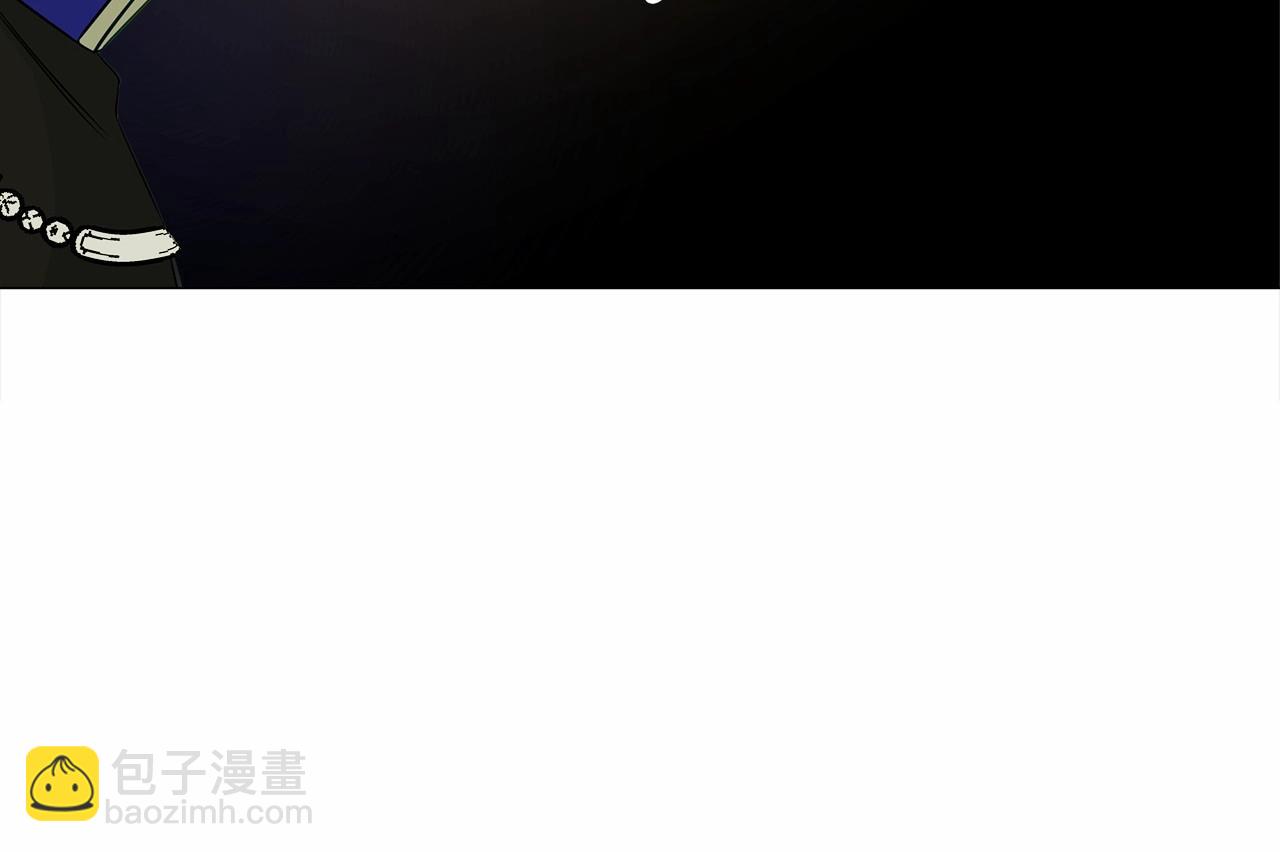 選個美男做爸爸 - 第27話 沉迷躲藏的普魯特！(2/4) - 5