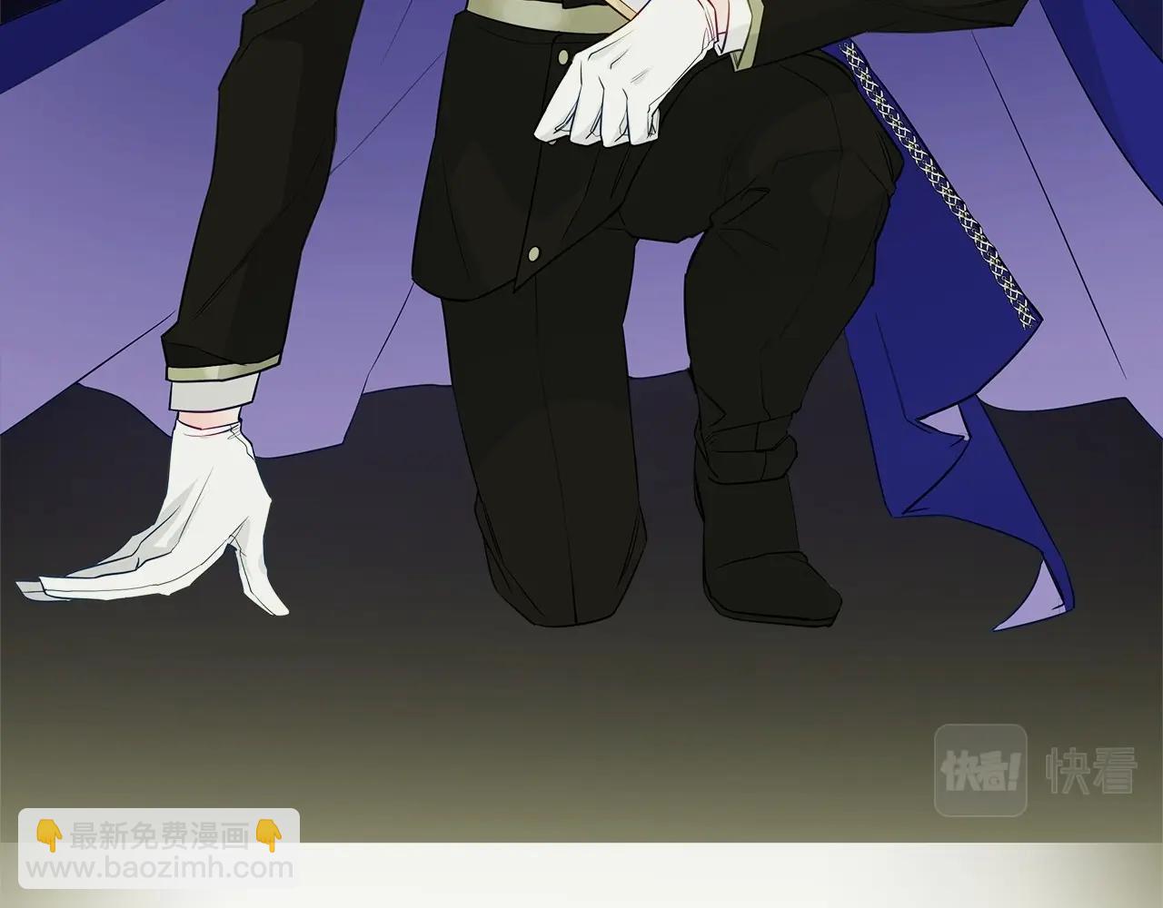 選個美男做爸爸 - 第27話 沉迷躲藏的普魯特！(2/4) - 1