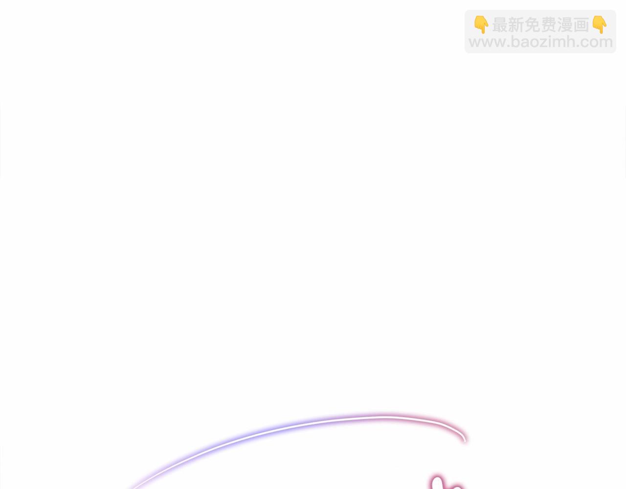 選個美男做爸爸 - 第29話 漂亮姐姐是皇子？(3/4) - 7