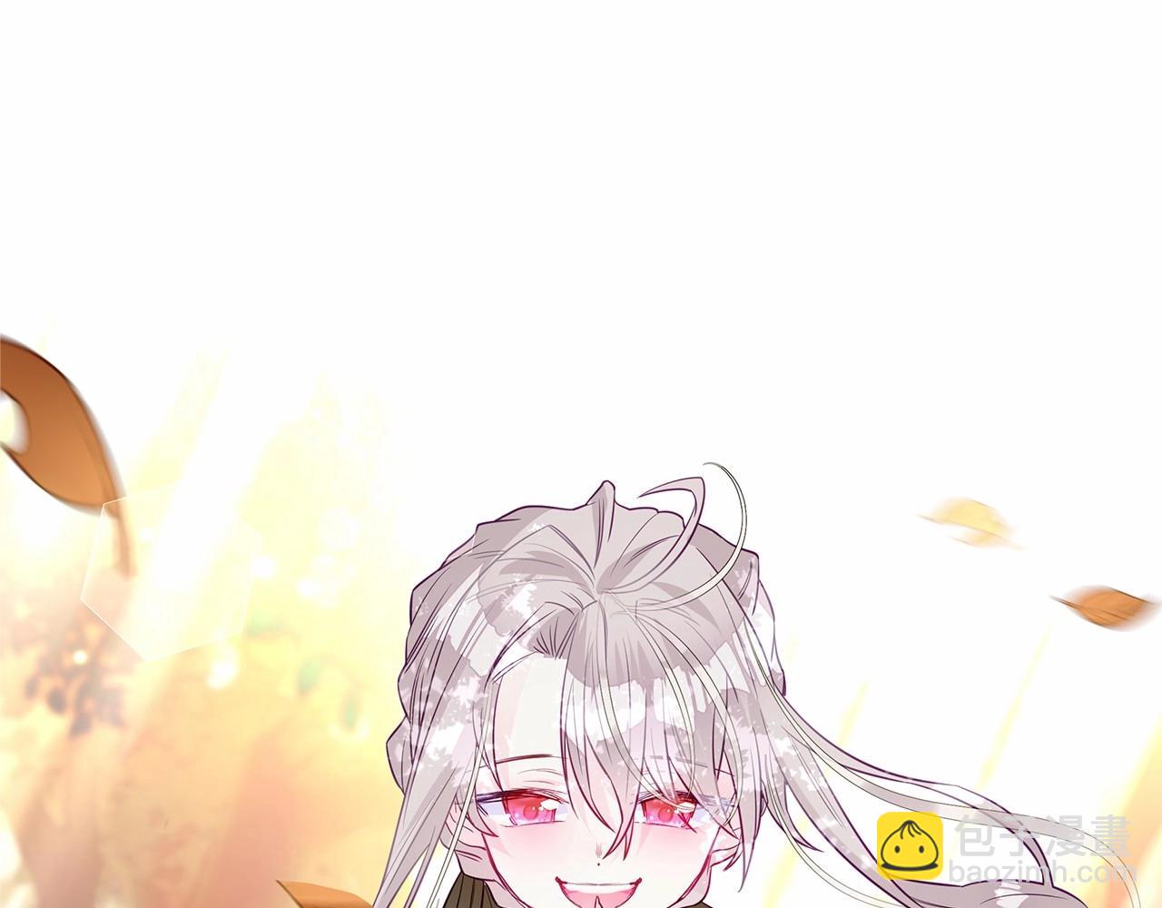 選個美男做爸爸 - 第29話 漂亮姐姐是皇子？(3/4) - 7