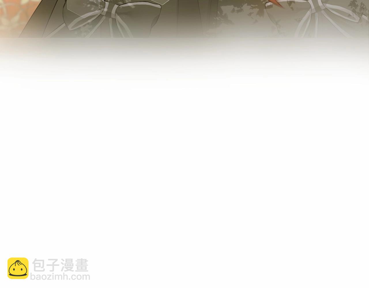 選個美男做爸爸 - 第29話 漂亮姐姐是皇子？(3/4) - 1