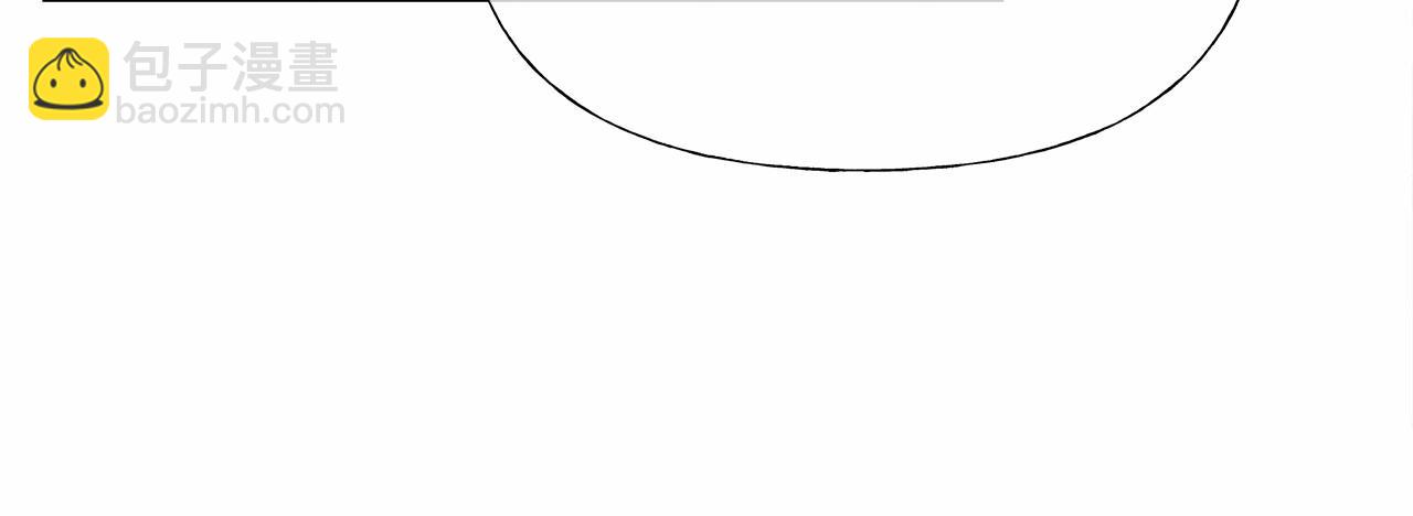 選個美男做爸爸 - 第29話 漂亮姐姐是皇子？(3/4) - 6