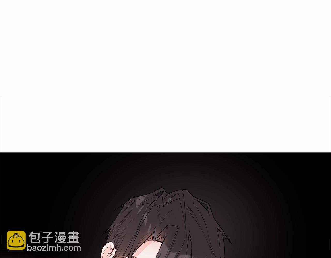 選個美男做爸爸 - 第29話 漂亮姐姐是皇子？(1/4) - 4