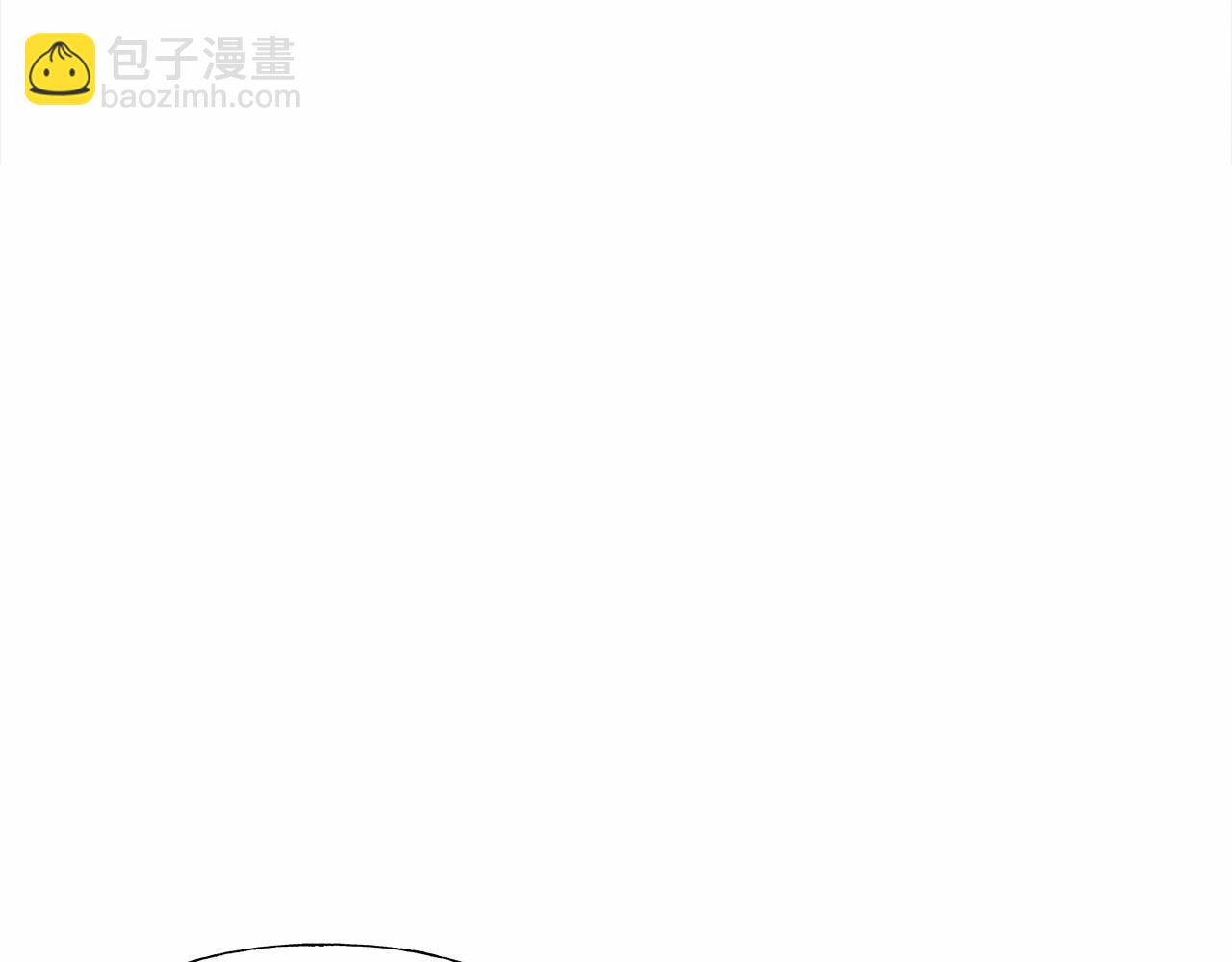 選個美男做爸爸 - 第29話 漂亮姐姐是皇子？(3/4) - 5