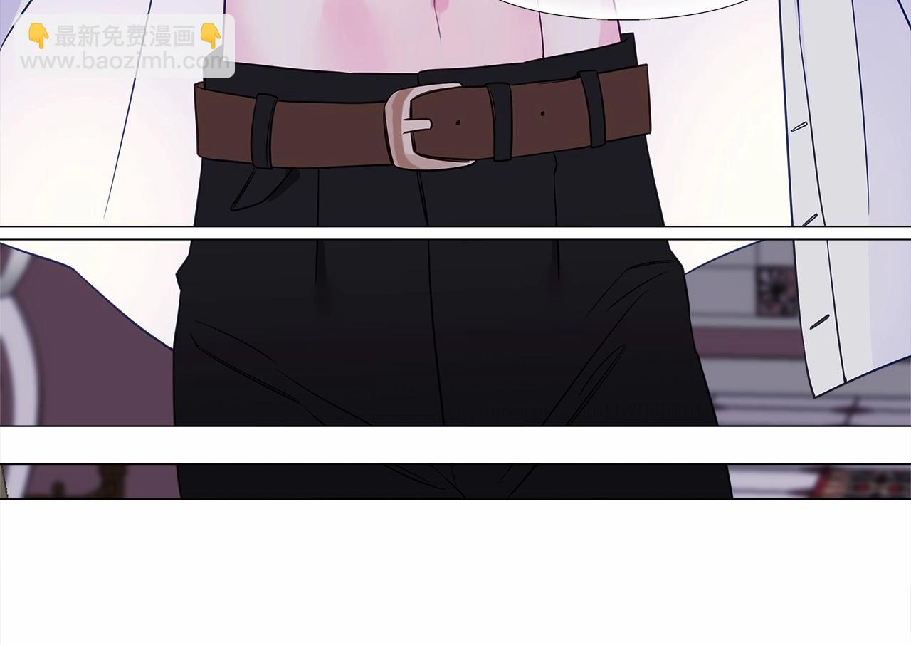 選個美男做爸爸 - 第29話 漂亮姐姐是皇子？(4/4) - 2