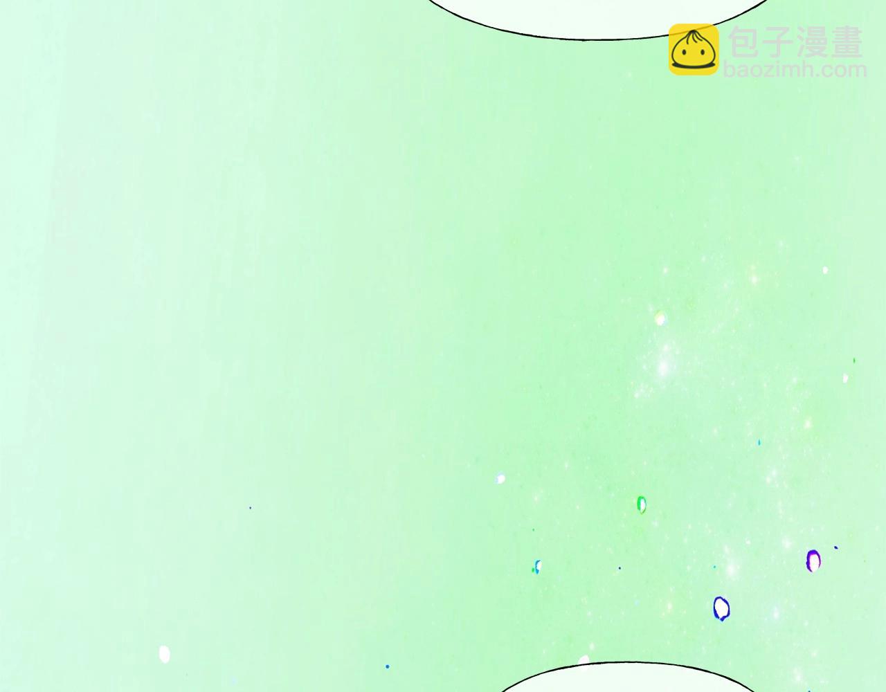 選個美男做爸爸 - 第29話 漂亮姐姐是皇子？(4/4) - 5