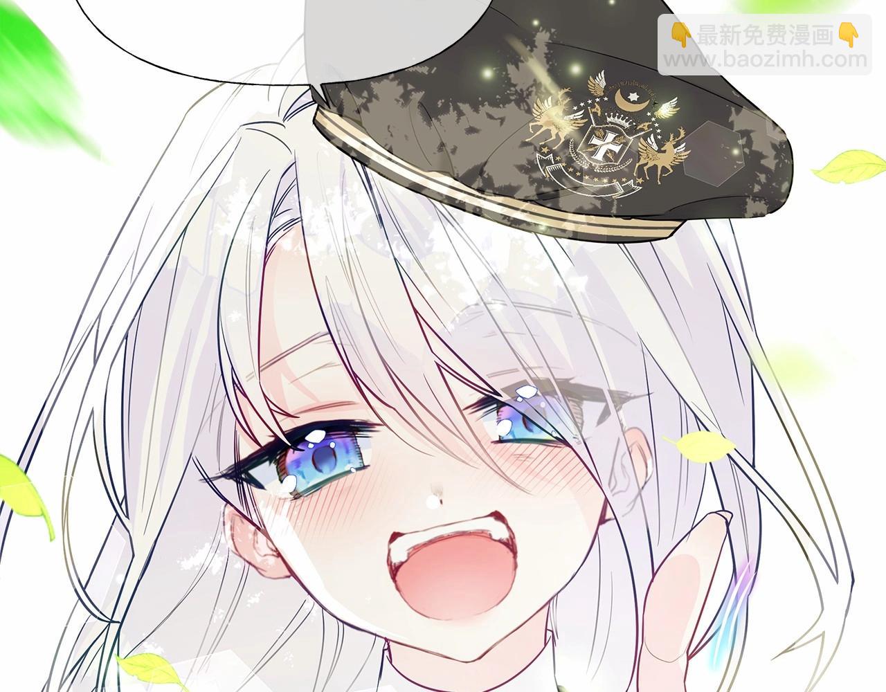 選個美男做爸爸 - 第29話 漂亮姐姐是皇子？(4/4) - 3