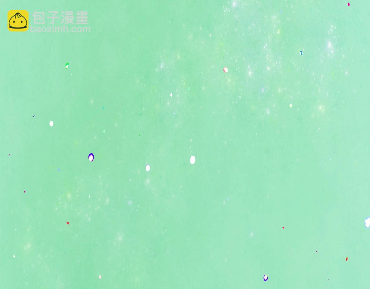 選個美男做爸爸 - 第29話 漂亮姐姐是皇子？(4/4) - 5