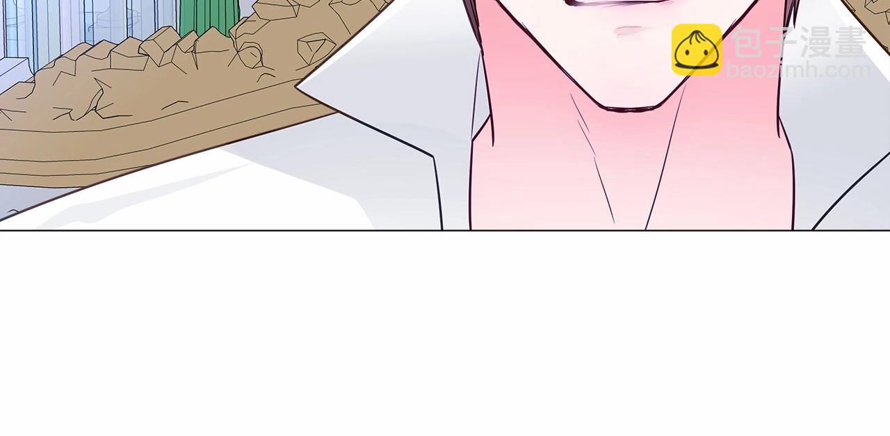 選個美男做爸爸 - 第29話 漂亮姐姐是皇子？(4/4) - 6