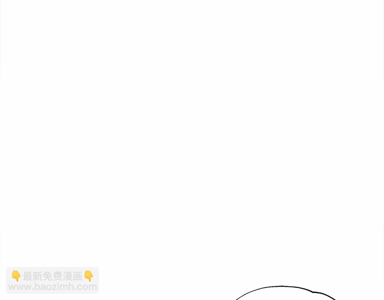 選個美男做爸爸 - 第29話 漂亮姐姐是皇子？(1/4) - 4