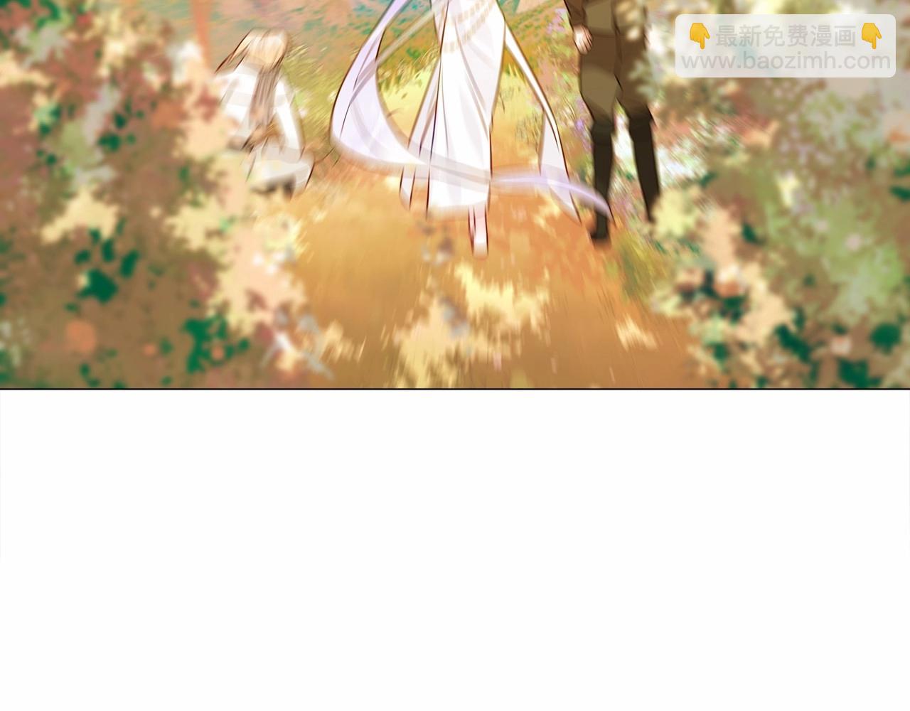 選個美男做爸爸 - 第29話 漂亮姐姐是皇子？(2/4) - 3