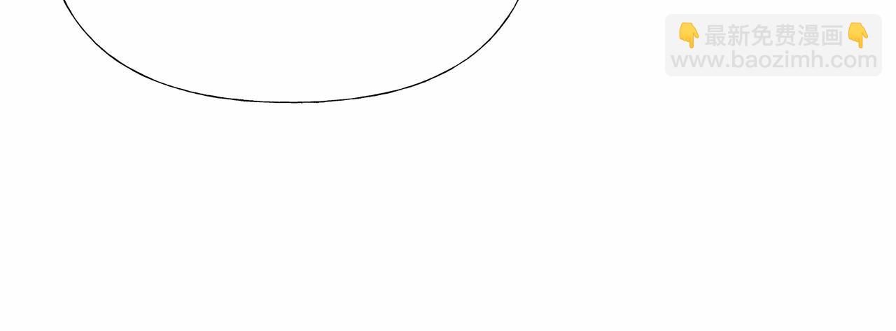 選個美男做爸爸 - 第2季·啓 暴躁黑皮上線(3/4) - 6