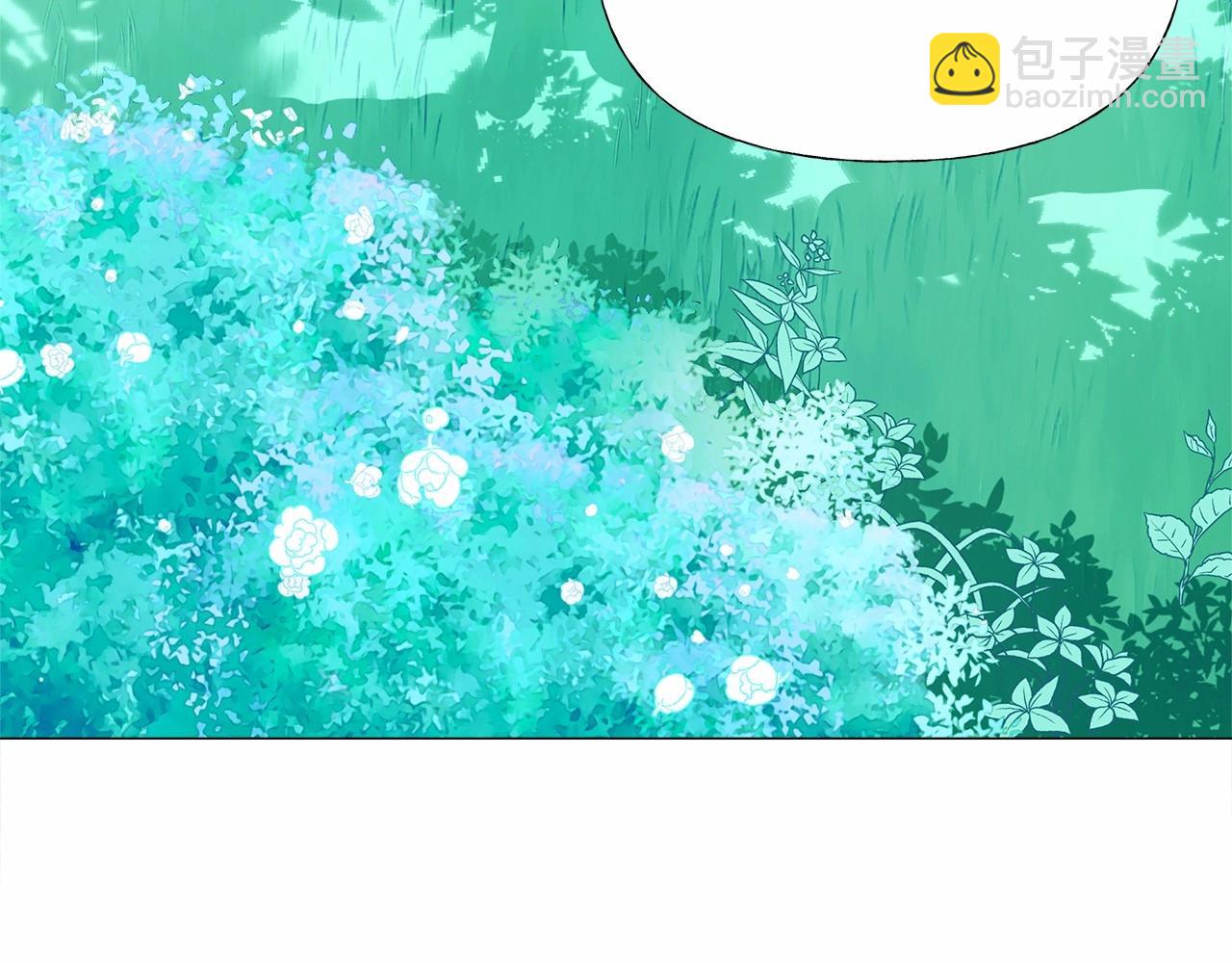 選個美男做爸爸 - 第2季·啓 暴躁黑皮上線(3/4) - 1