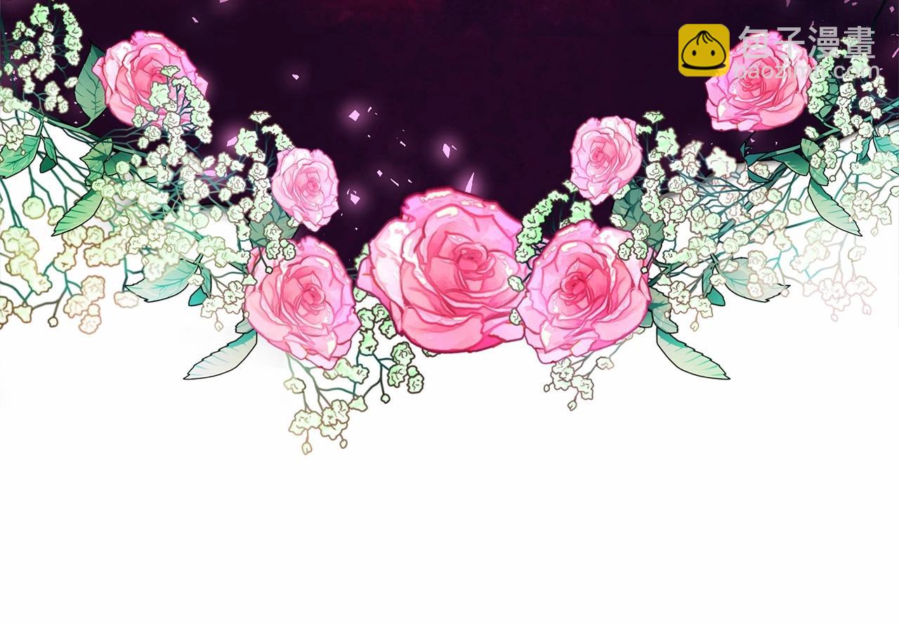 選個美男做爸爸 - 第2季·啓 暴躁黑皮上線(3/4) - 7