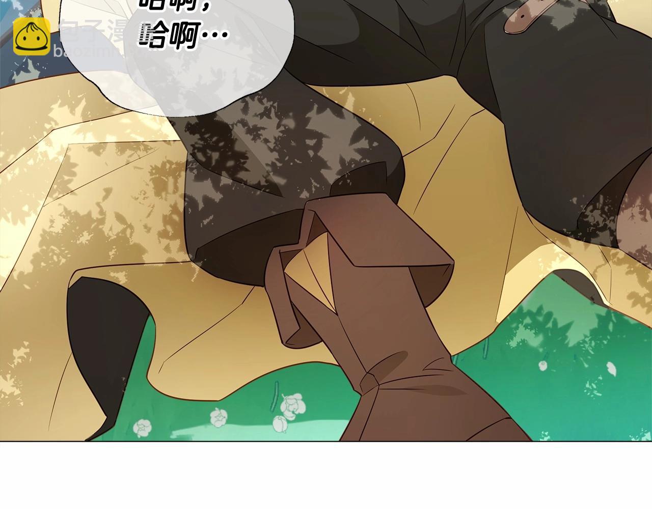 選個美男做爸爸 - 第2季·啓 暴躁黑皮上線(3/4) - 5