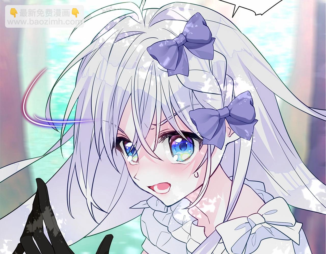 選個美男做爸爸 - 第2季·啓 暴躁黑皮上線(3/4) - 6