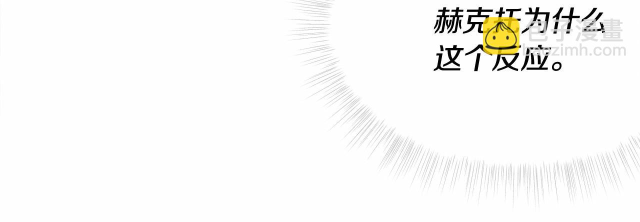 選個美男做爸爸 - 第2季·啓 暴躁黑皮上線(4/4) - 7