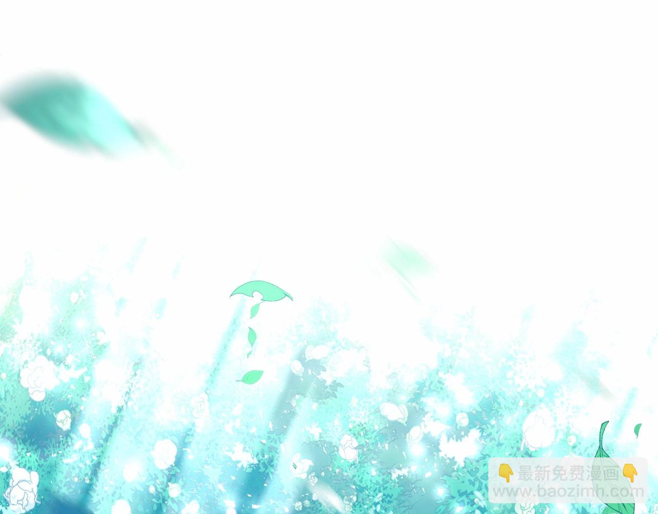 選個美男做爸爸 - 第2季·啓 暴躁黑皮上線(4/4) - 8