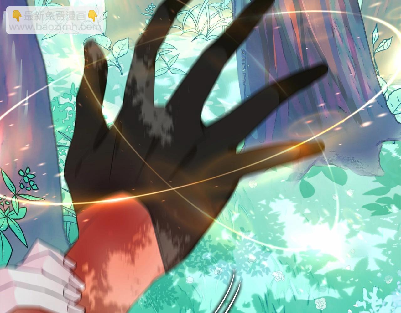 選個美男做爸爸 - 第2季·啓 暴躁黑皮上線(4/4) - 6