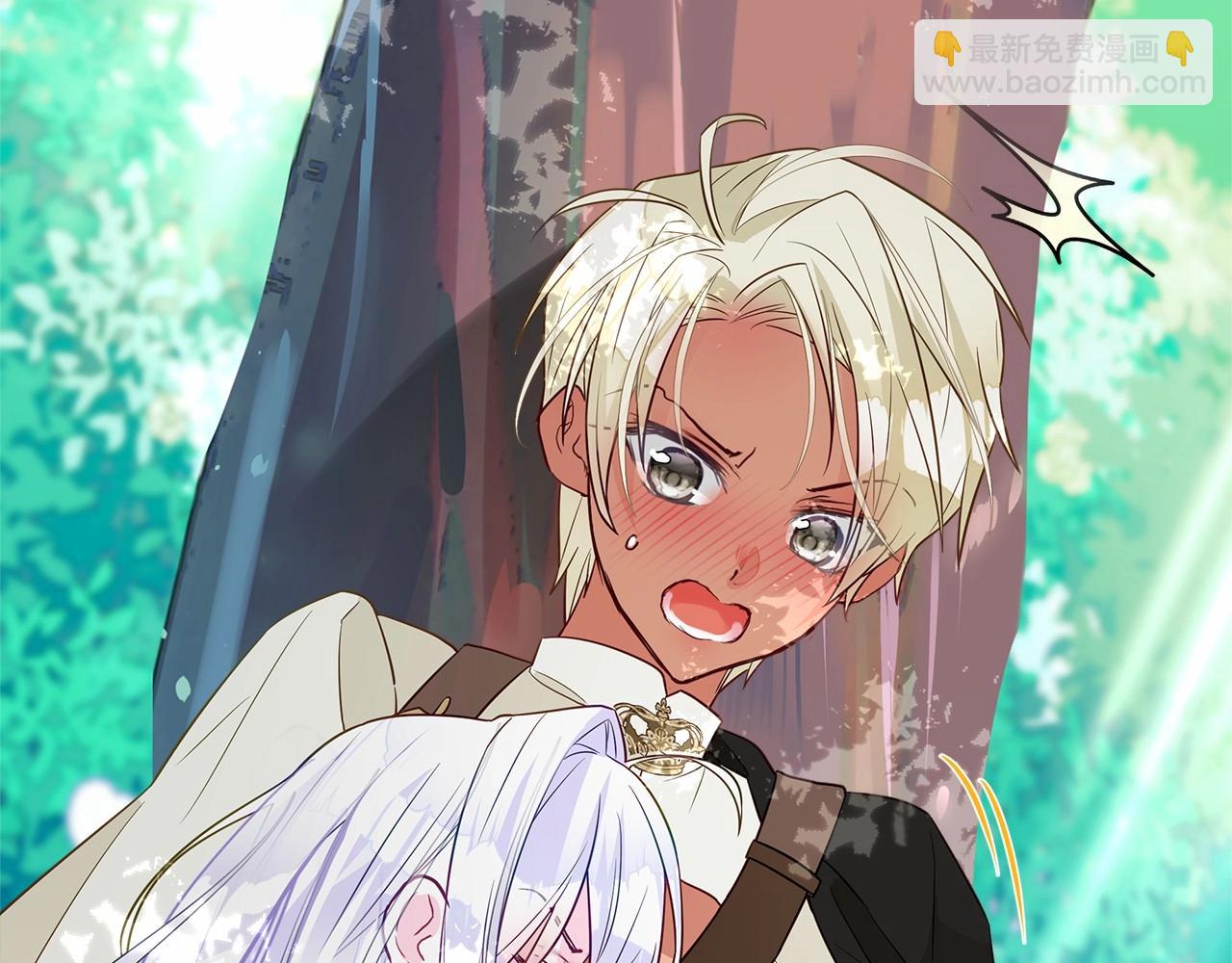 選個美男做爸爸 - 第2季·啓 暴躁黑皮上線(4/4) - 4