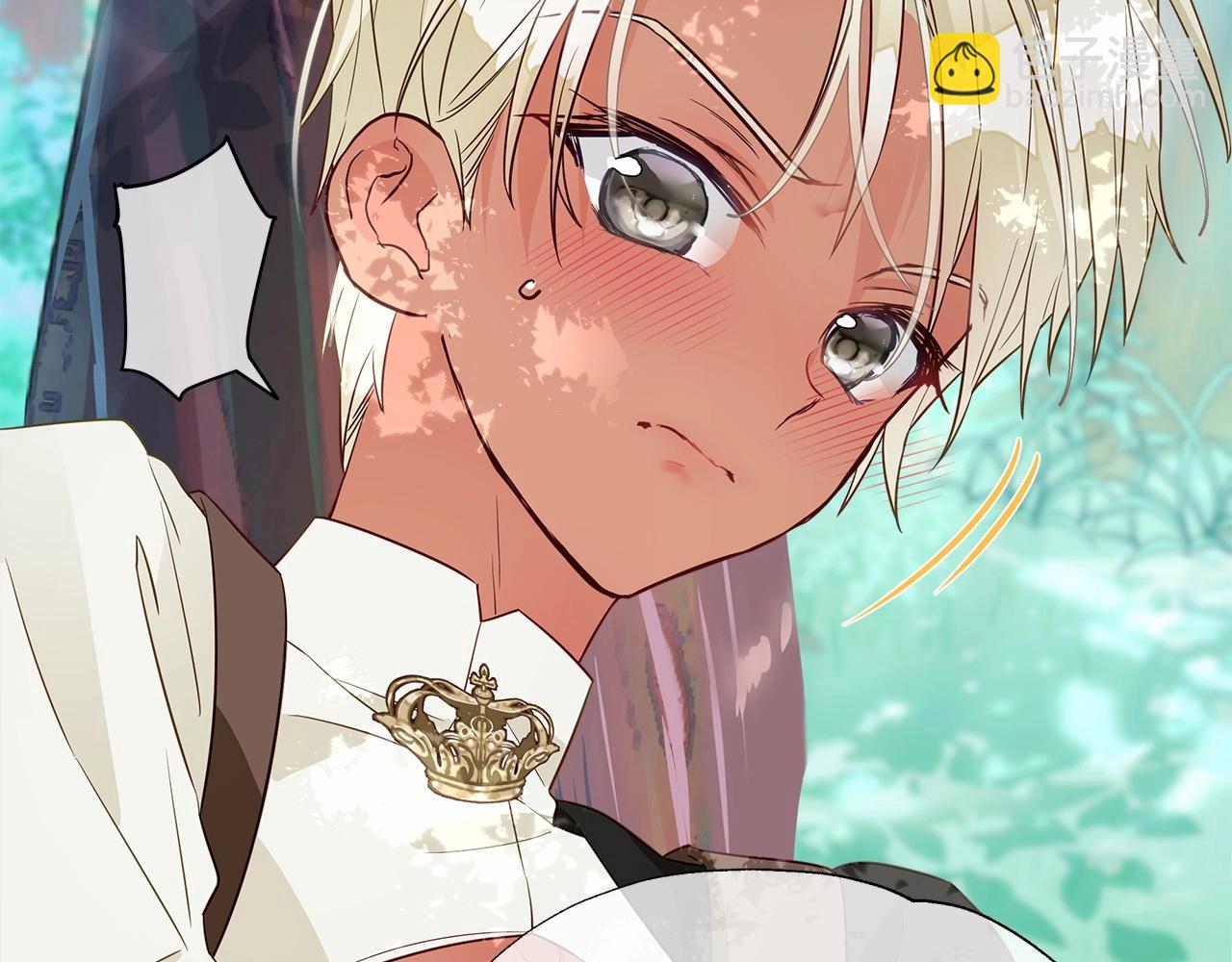 選個美男做爸爸 - 第2季·啓 暴躁黑皮上線(4/4) - 3