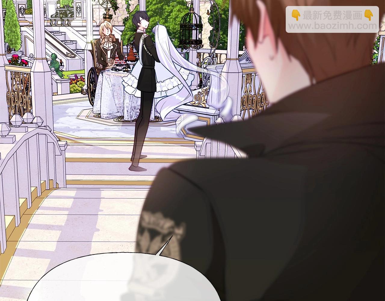 選個美男做爸爸 - 第2季·啓 暴躁黑皮上線(1/4) - 3