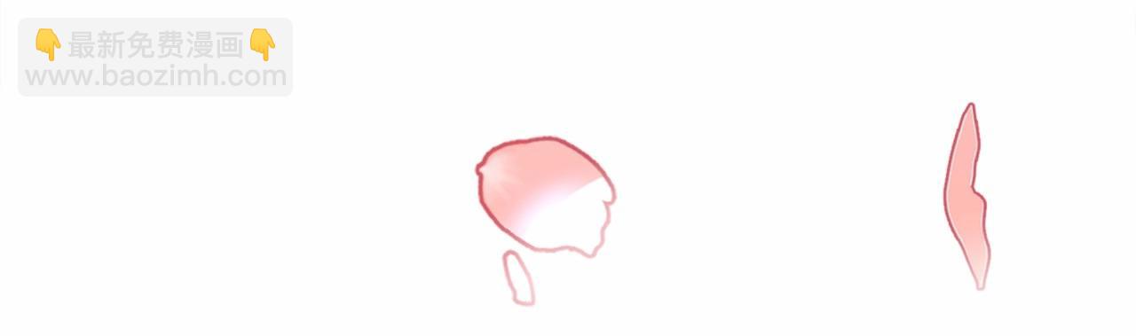 選個美男做爸爸 - 第2季·啓 暴躁黑皮上線(2/4) - 6