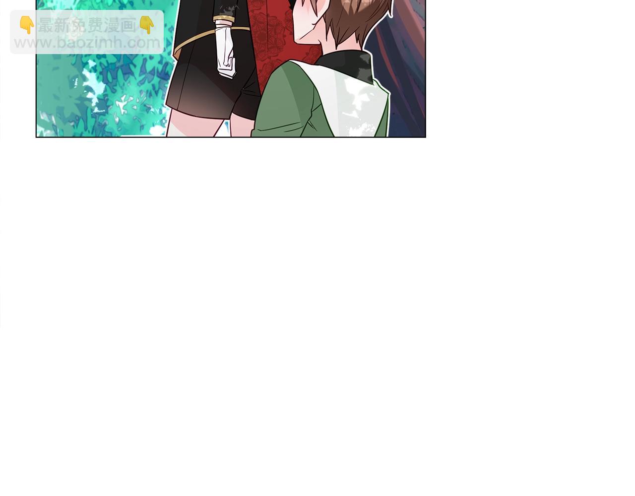 選個美男做爸爸 - 第33話 爸爸的身份(3/4) - 1