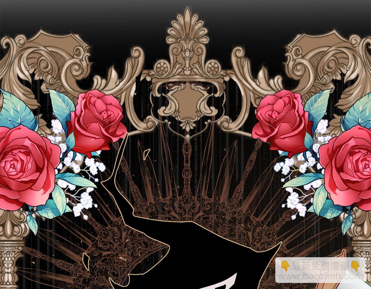 選個美男做爸爸 - 第33話 爸爸的身份(3/4) - 8