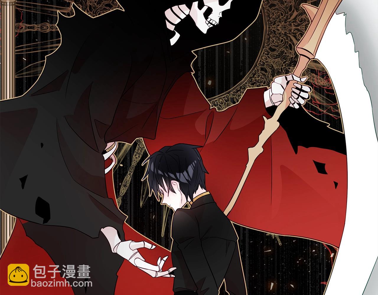 選個美男做爸爸 - 第33話 爸爸的身份(3/4) - 1