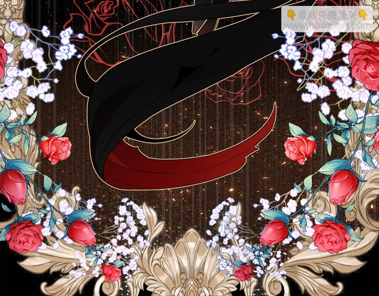 選個美男做爸爸 - 第33話 爸爸的身份(3/4) - 3