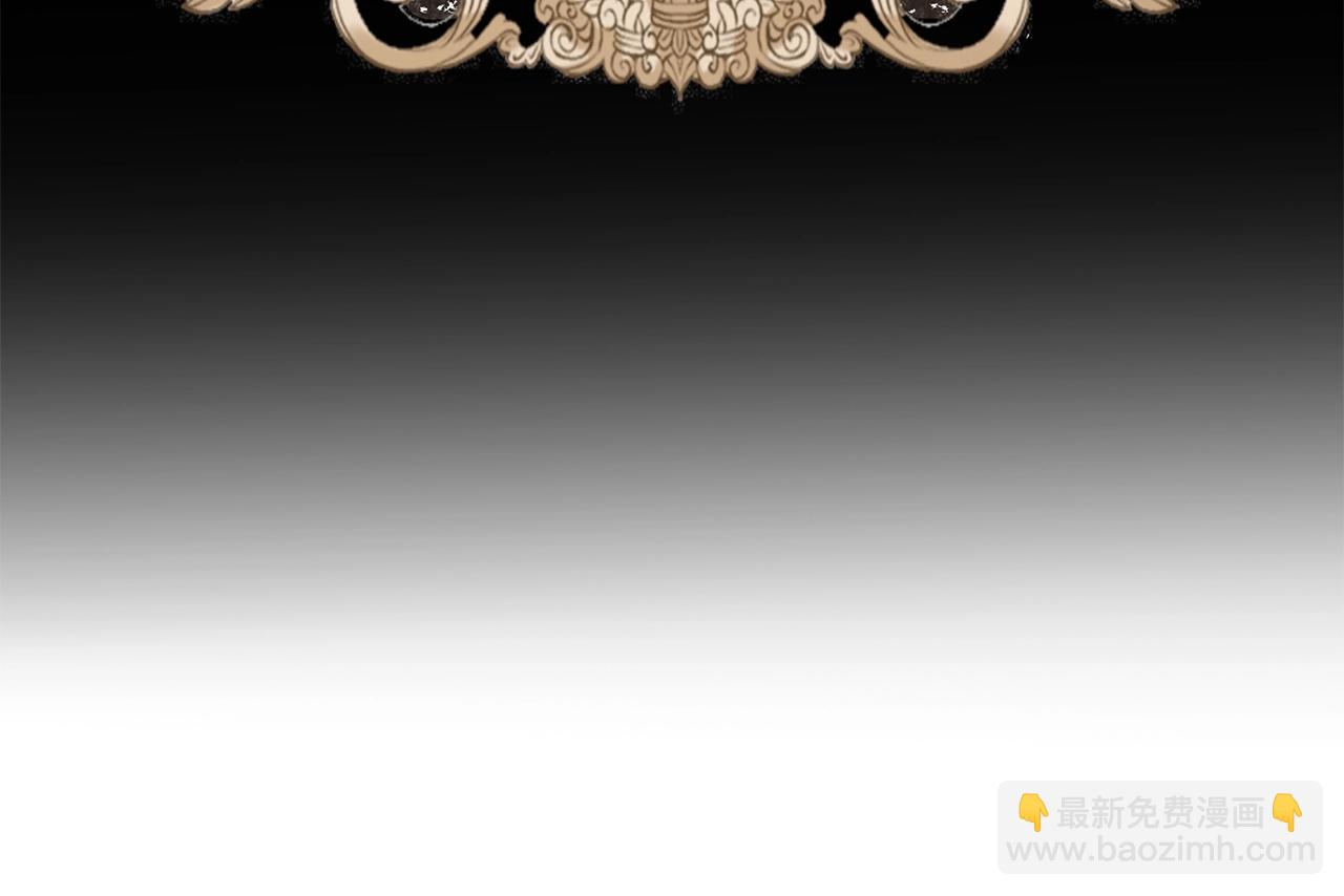 選個美男做爸爸 - 第33話 爸爸的身份(3/4) - 4