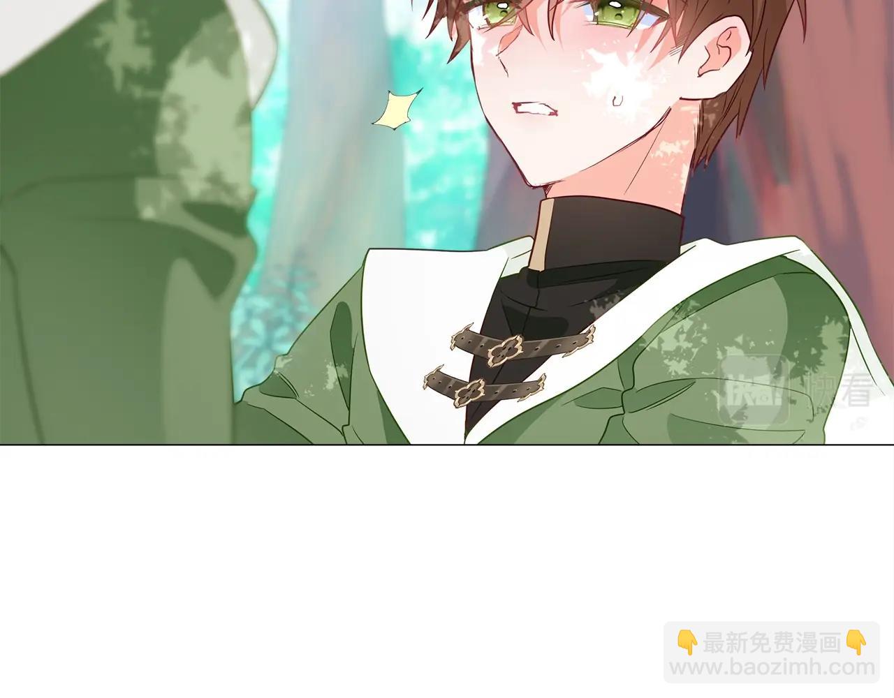 選個美男做爸爸 - 第33話 爸爸的身份(3/4) - 6