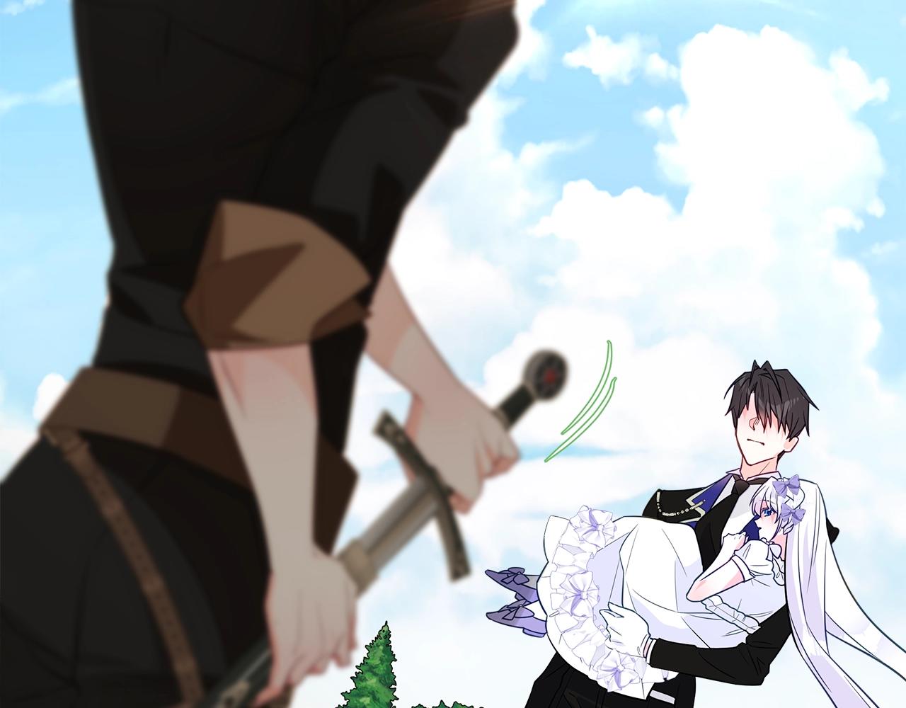 選個美男做爸爸 - 第33話 爸爸的身份(4/4) - 1