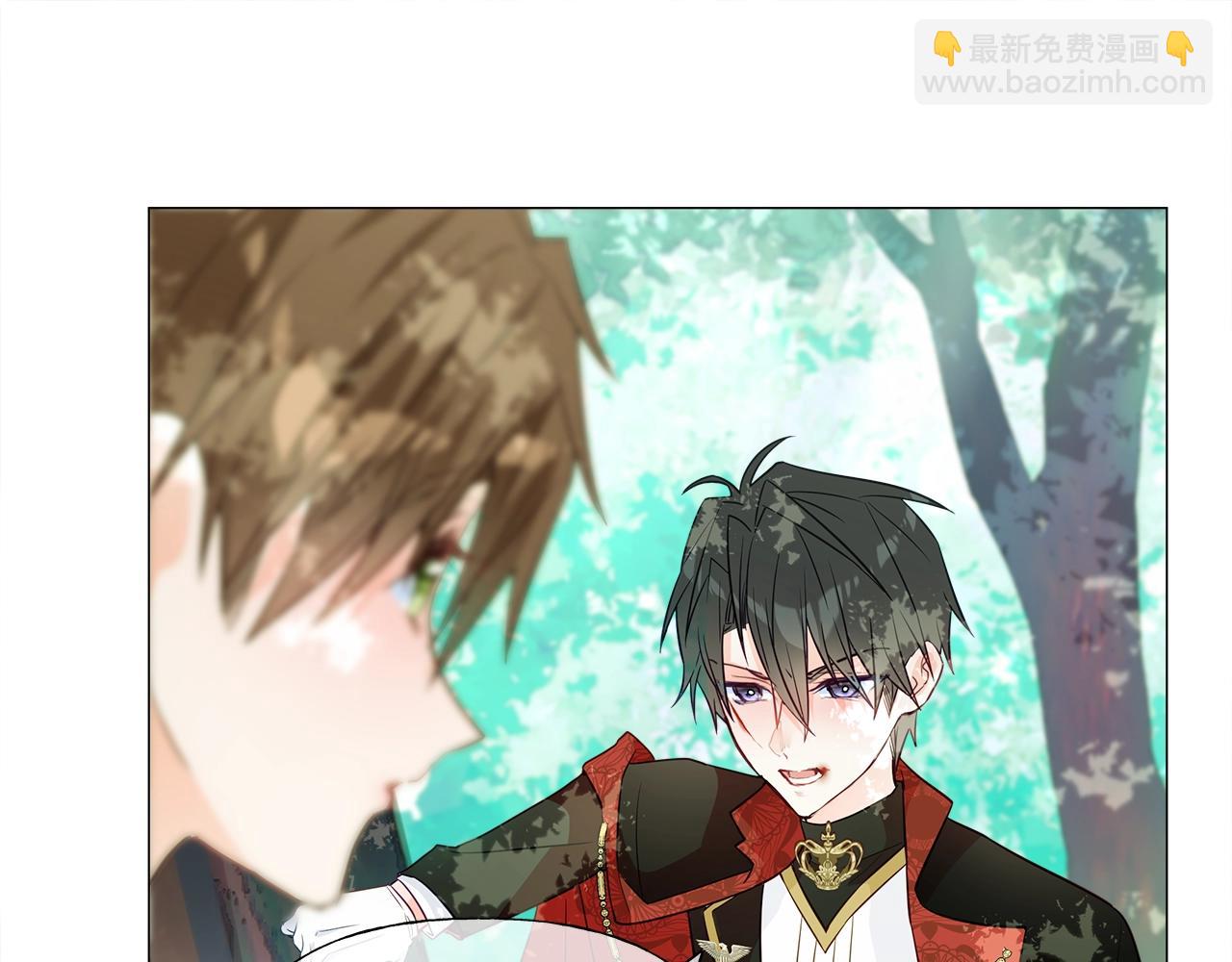 選個美男做爸爸 - 第33話 爸爸的身份(1/4) - 4