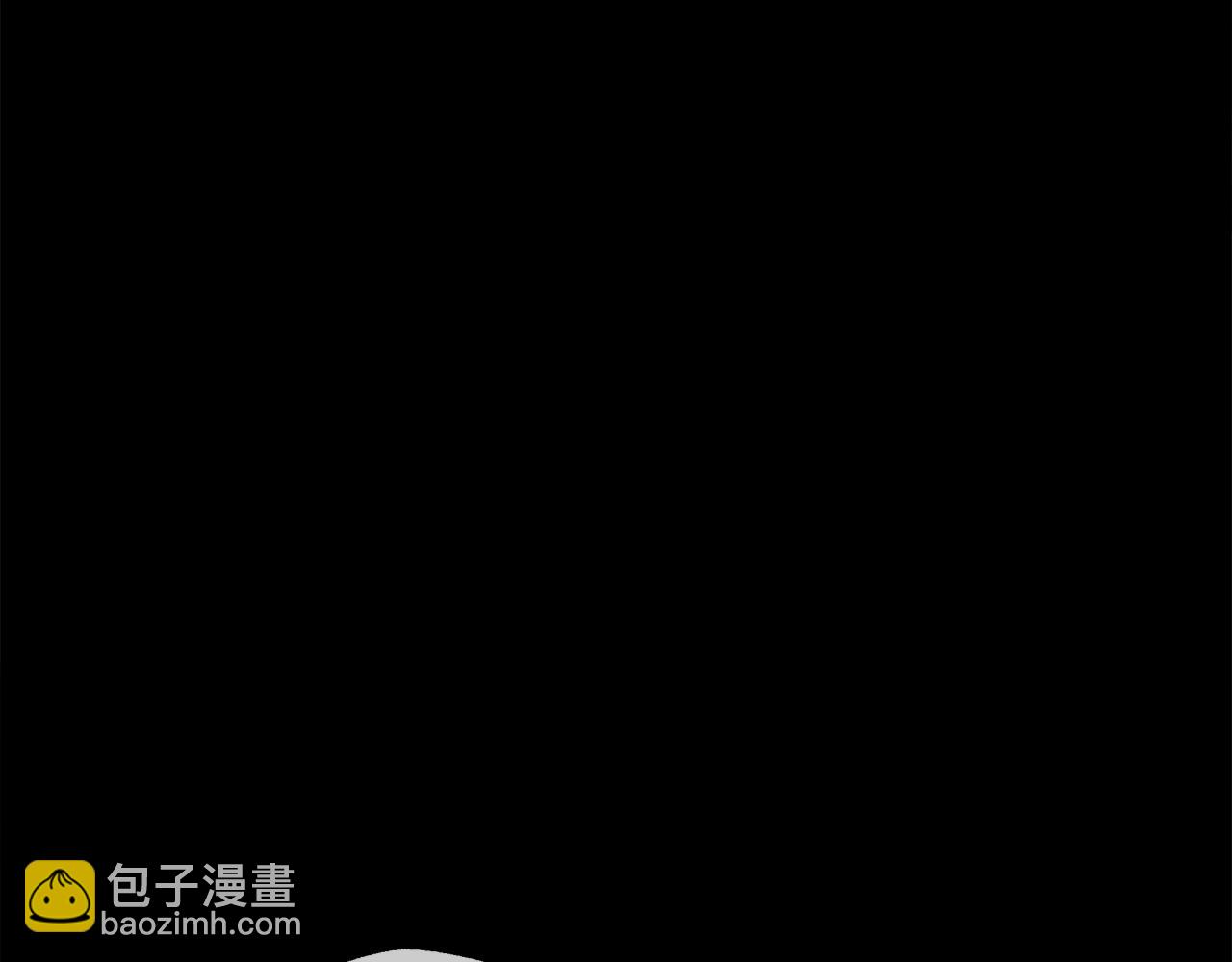 選個美男做爸爸 - 第33話 爸爸的身份(1/4) - 6