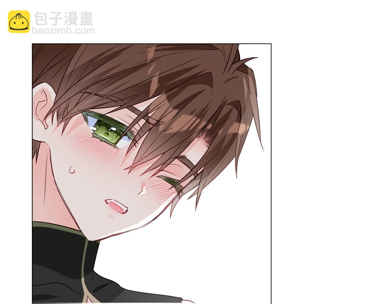 選個美男做爸爸 - 第33話 爸爸的身份(2/4) - 4