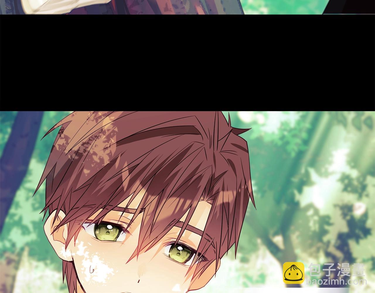 選個美男做爸爸 - 第33話 爸爸的身份(1/4) - 1