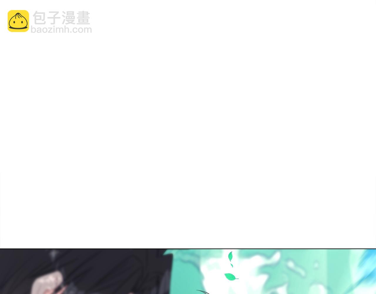 選個美男做爸爸 - 第33話 爸爸的身份(2/4) - 6