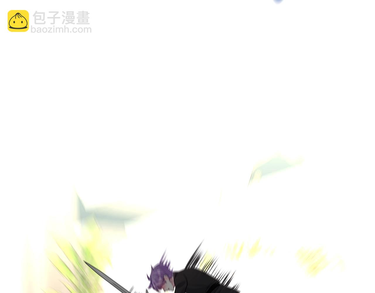 選個美男做爸爸 - 第35話 蜥蜴皮衣(3/5) - 6