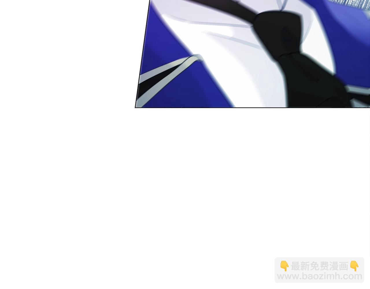 選個美男做爸爸 - 第35話 蜥蜴皮衣(3/5) - 5