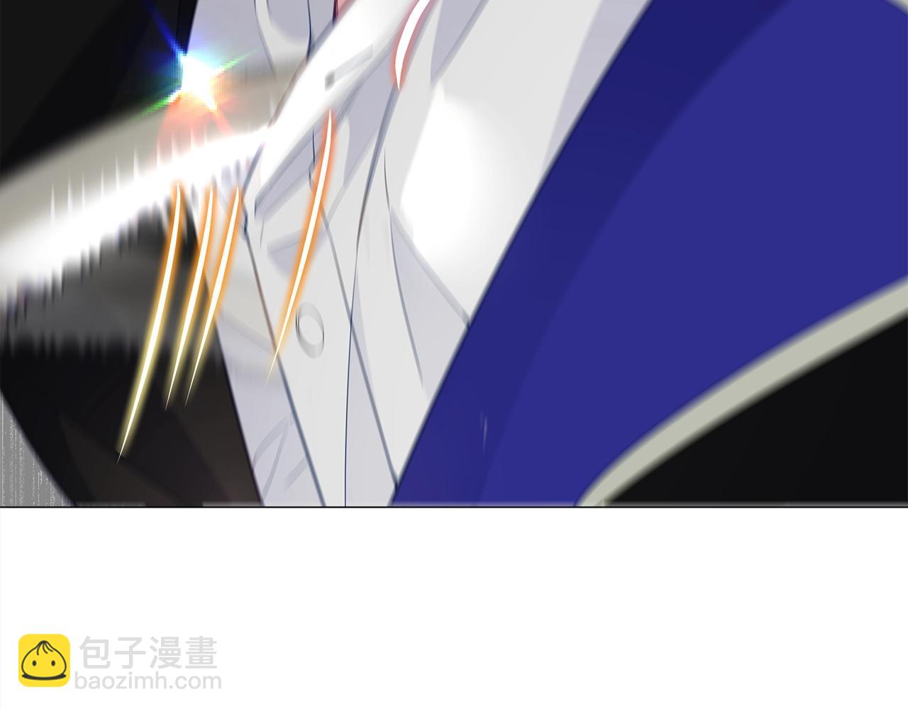 選個美男做爸爸 - 第35話 蜥蜴皮衣(3/5) - 8