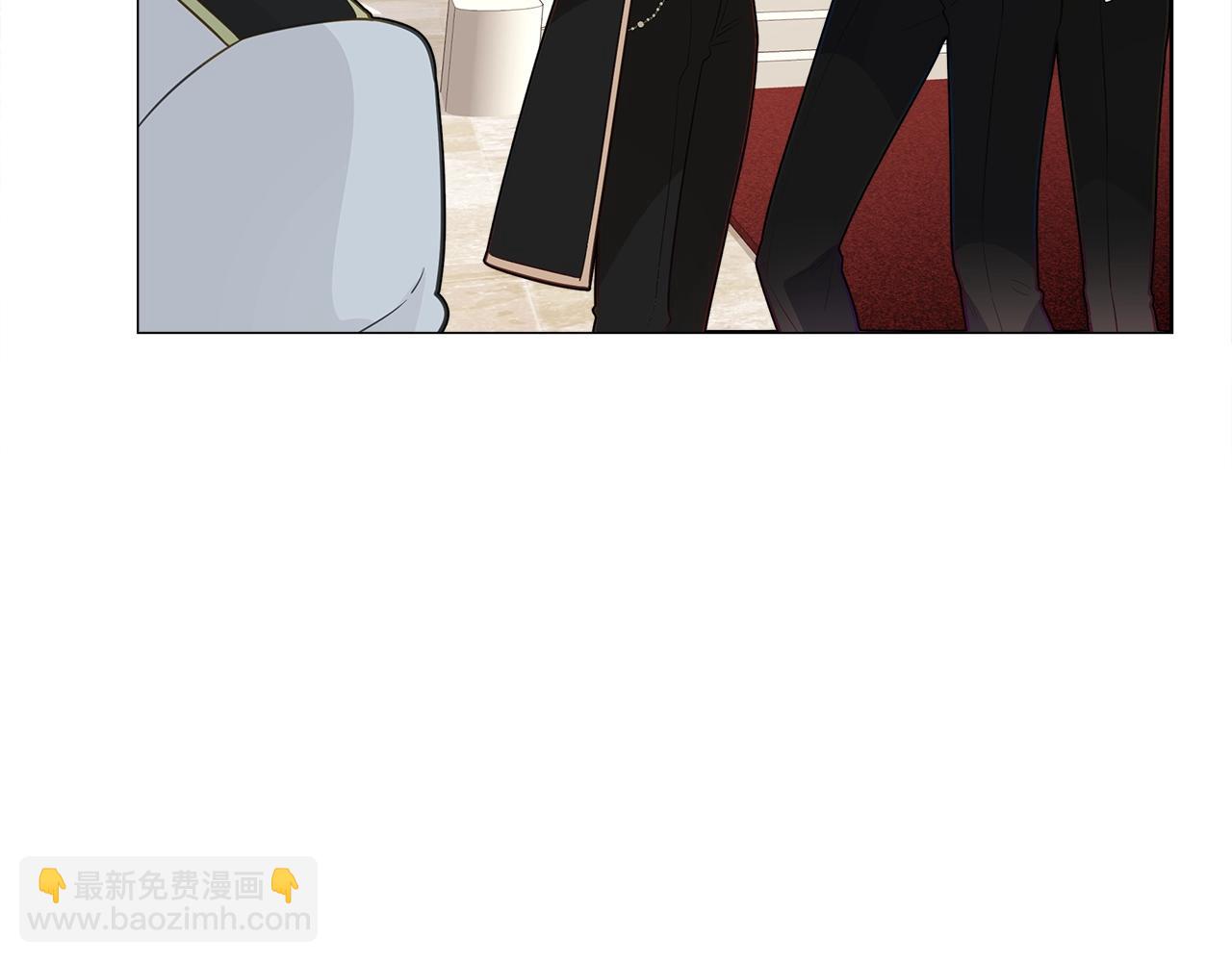 選個美男做爸爸 - 第35話 蜥蜴皮衣(4/5) - 8