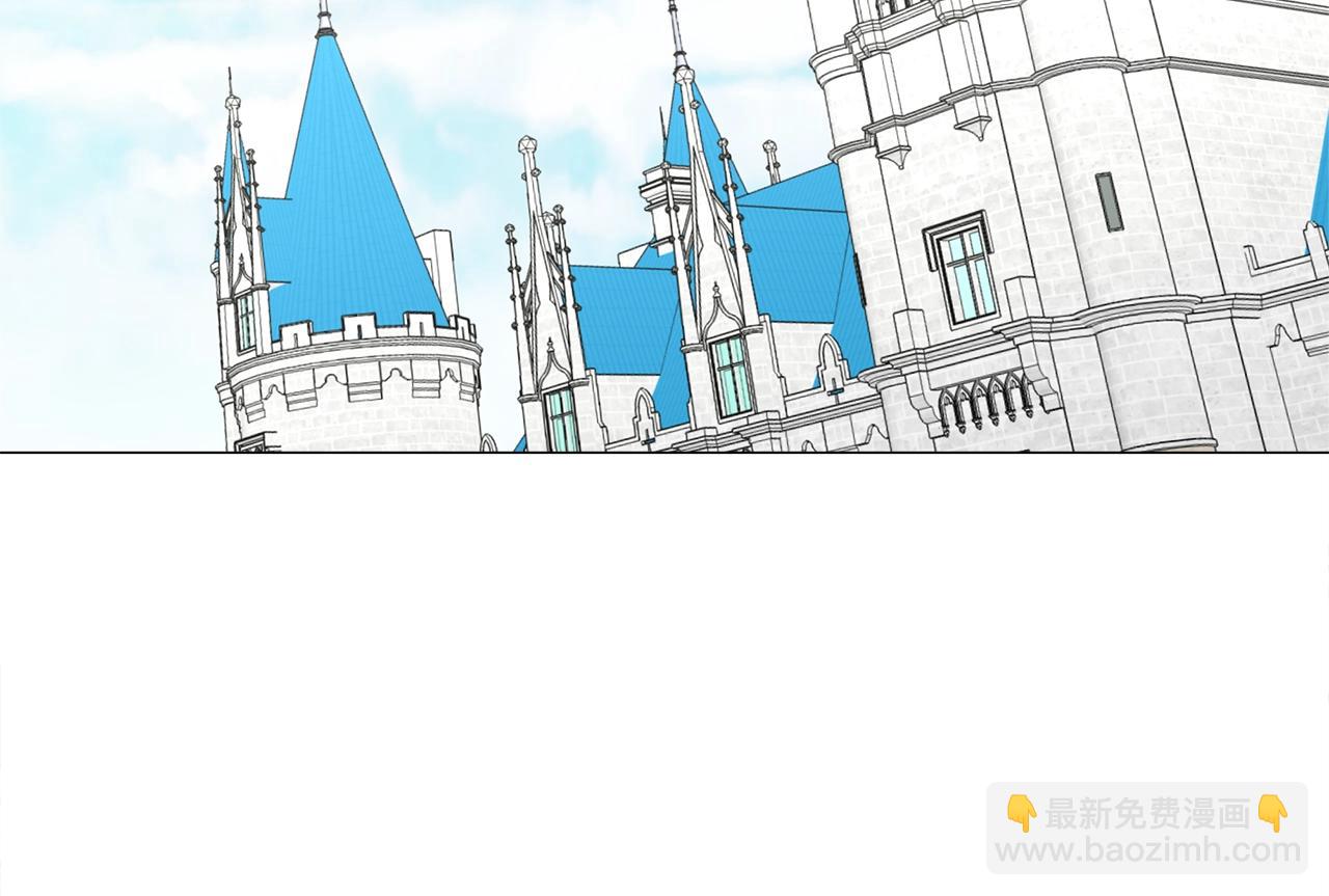 選個美男做爸爸 - 第35話 蜥蜴皮衣(4/5) - 3