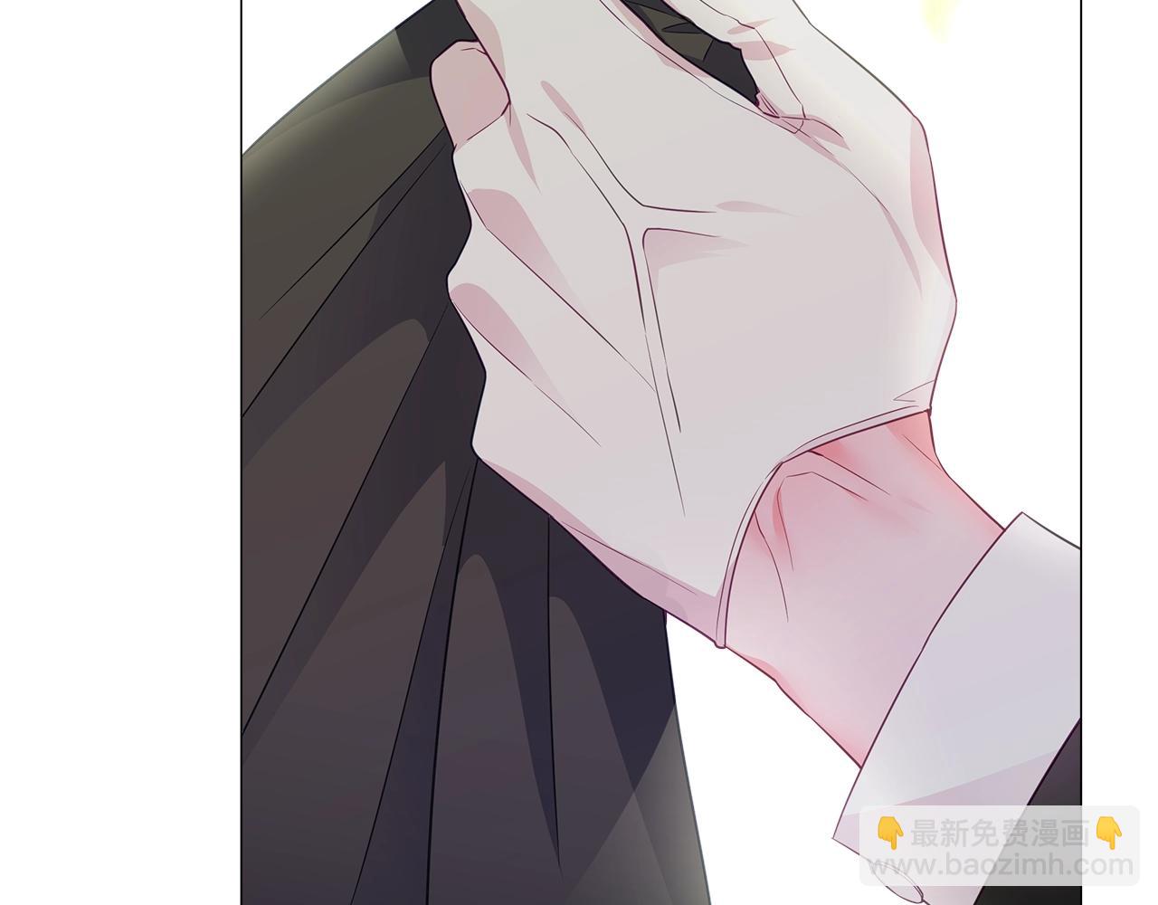 選個美男做爸爸 - 第35話 蜥蜴皮衣(4/5) - 5