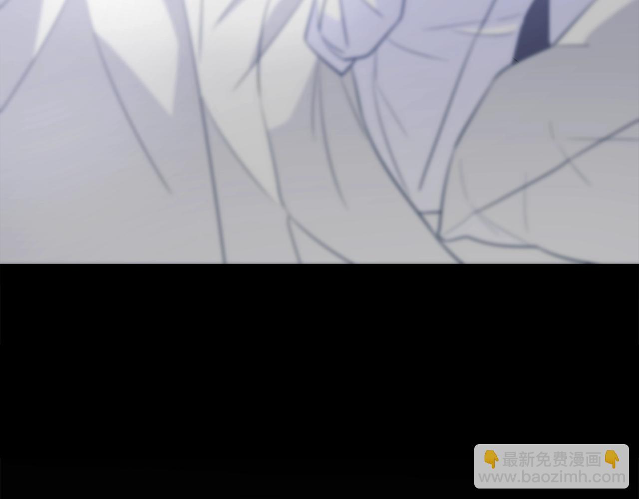 選個美男做爸爸 - 第35話 蜥蜴皮衣(1/5) - 5