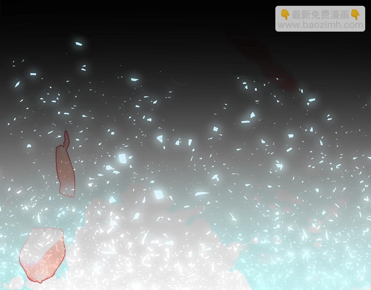 選個美男做爸爸 - 第35話 蜥蜴皮衣(1/5) - 6